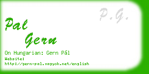 pal gern business card